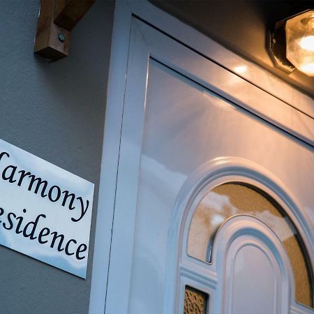 Harmony Athens Residence Eksteriør billede