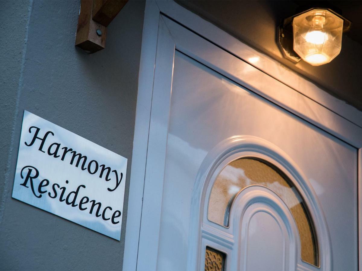 Harmony Athens Residence Eksteriør billede